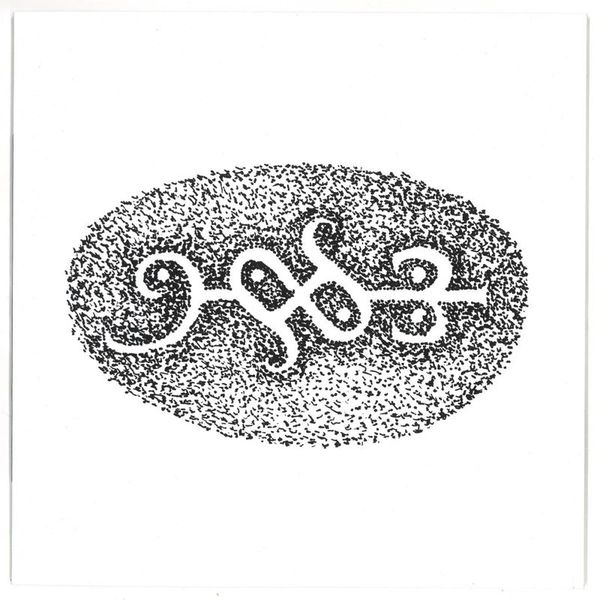 Flora Yin Wong, Jerzy Mączyński — The Double (10") vinyl cover