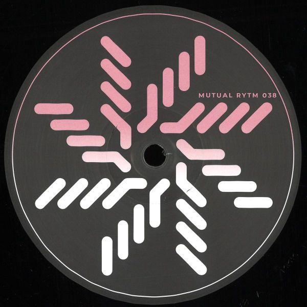 Hyden — To Whom It May Concern vinyl cover