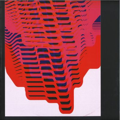 Kuttin Edge — (115) vinyl cover