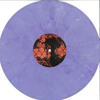 Philippe Petit — Remember EP vinyl cover