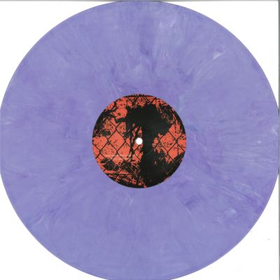 Philippe Petit — Remember EP vinyl cover