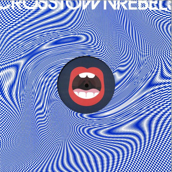 Guti — You Know Ya Miss Me EP vinyl cover