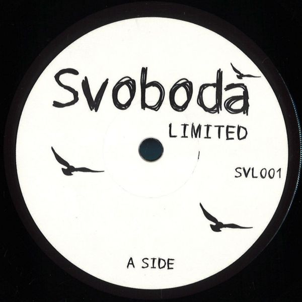 Various — SVL001 vinyl cover