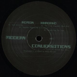 Roman Khropko — Modern Conversation vinyl cover