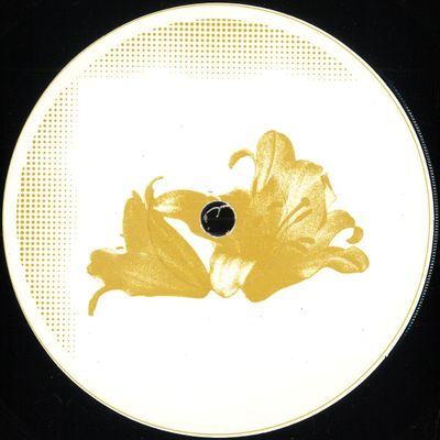 Various — ReWax EP Vol. 2 vinyl cover