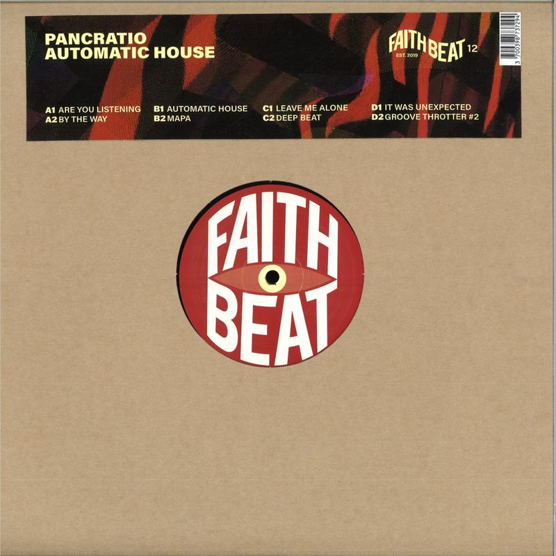 Pancratio — Automatic House LP 2x12" vinyl cover