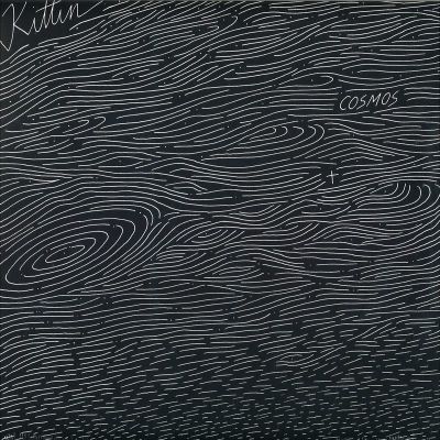 Kittin — Cosmos LP vinyl cover
