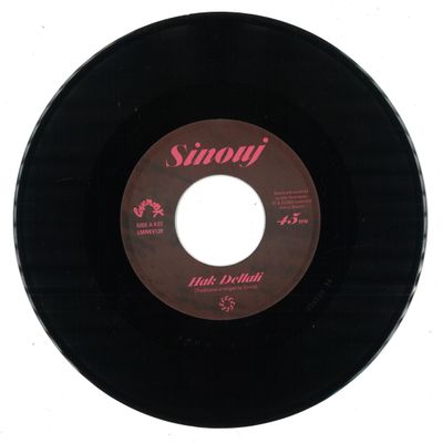 Sinouj — Hak Dellali vinyl cover