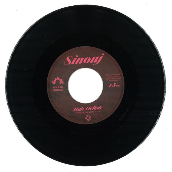 Sinouj — Hak Dellali vinyl cover