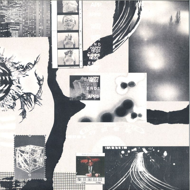 Various — Untitled vinyl cover