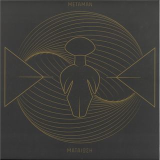 Metaman — MATAIOSI LP vinyl cover