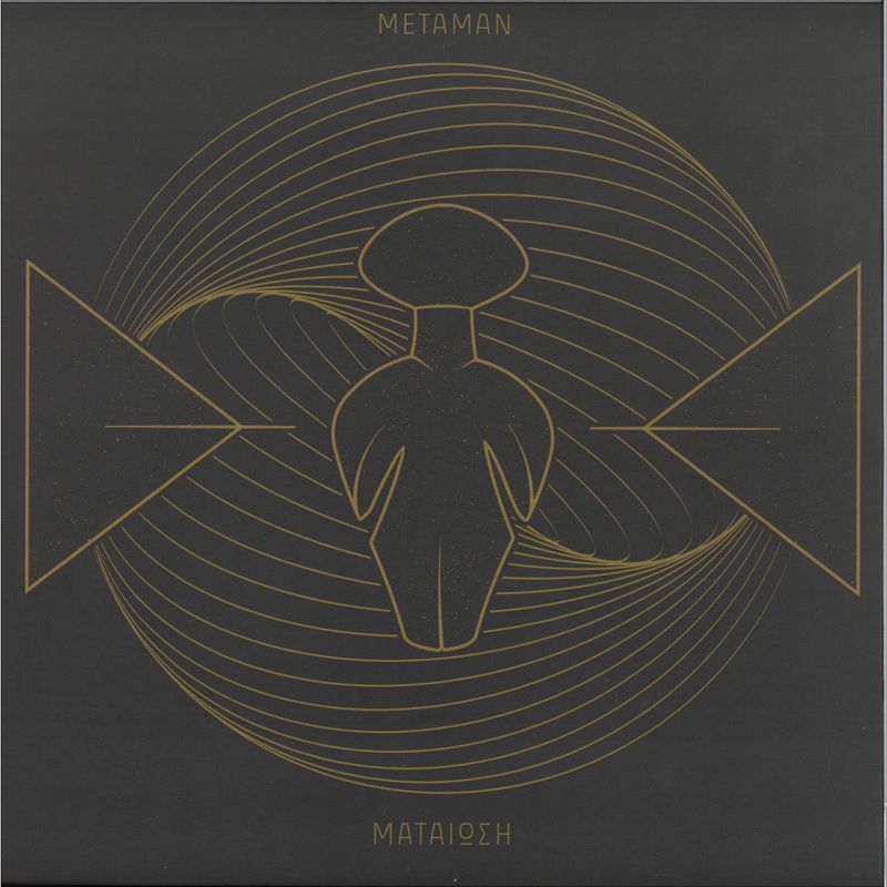 Metaman — MATAIOSI LP vinyl cover