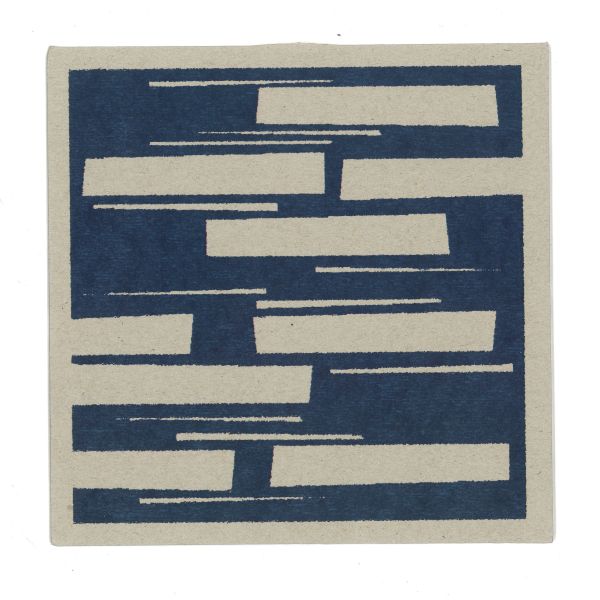 Rezo Glonti — Recollections I–II (7") vinyl cover