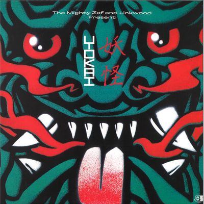 The Mighty Zaf, Linkwood — Yokai vinyl cover