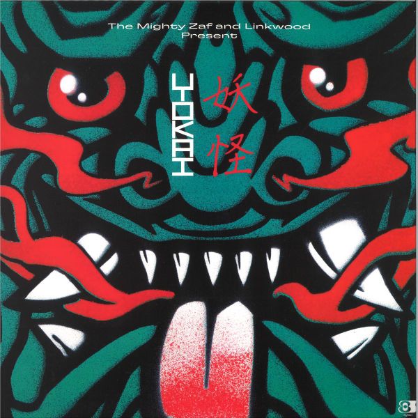 The Mighty Zaf, Linkwood — Yokai vinyl cover