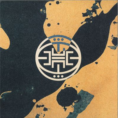 Various — XTRICTLY ELEKTRO VOL. 2 EP vinyl cover