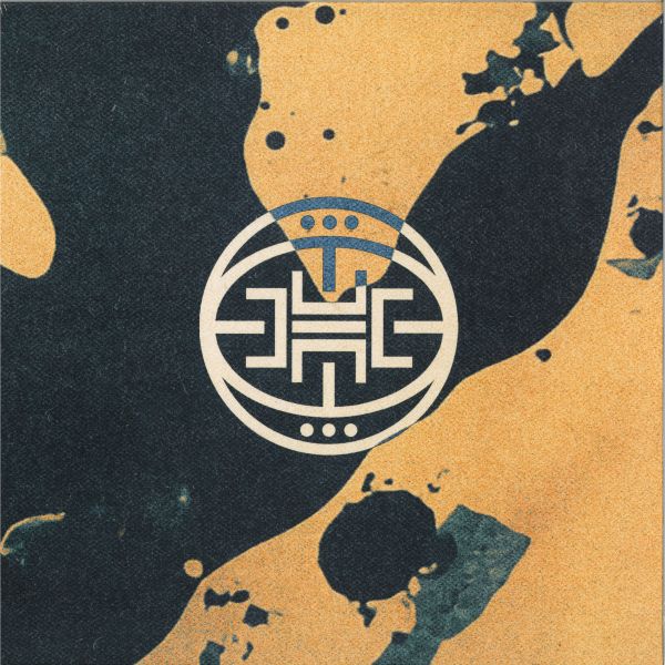 Various — XTRICTLY ELEKTRO VOL. 2 EP vinyl cover