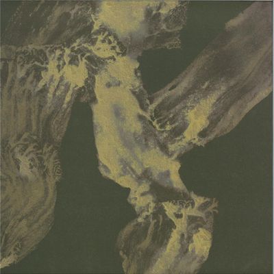 Zemög — Owebimataeto vinyl cover