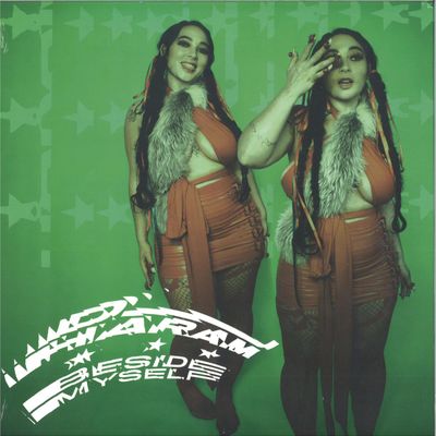 Dj Haram — Beside Myself LP vinyl cover