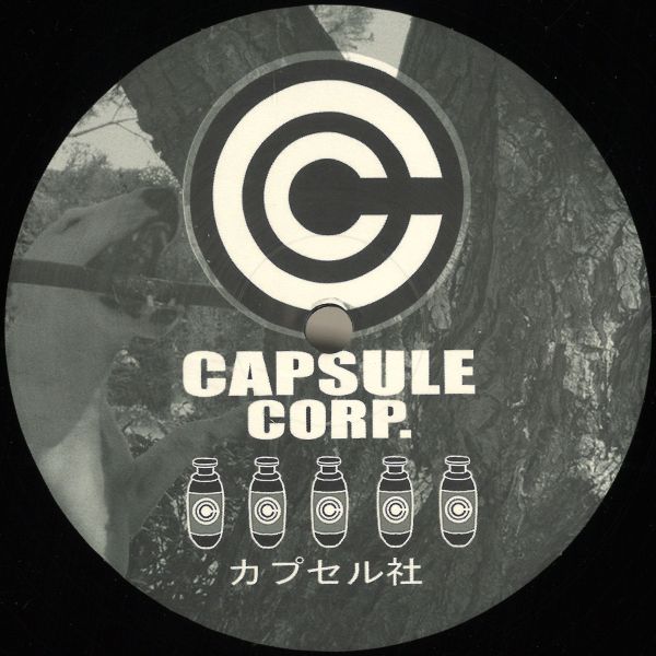 Total Konfuzion — Capsule Corp 12 vinyl cover