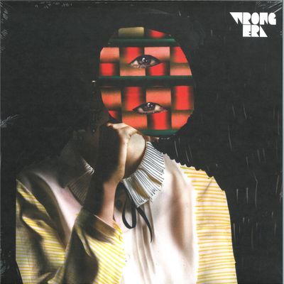 Rambal Cochet — ENTER THE INFINITE EP vinyl cover