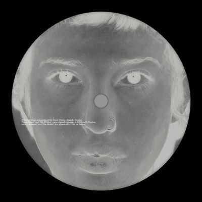Dav — Valientine's Head Got Spinned Ep. vinyl cover