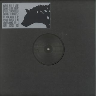 Alexey Dunchyk — Dark Therapy EP vinyl cover