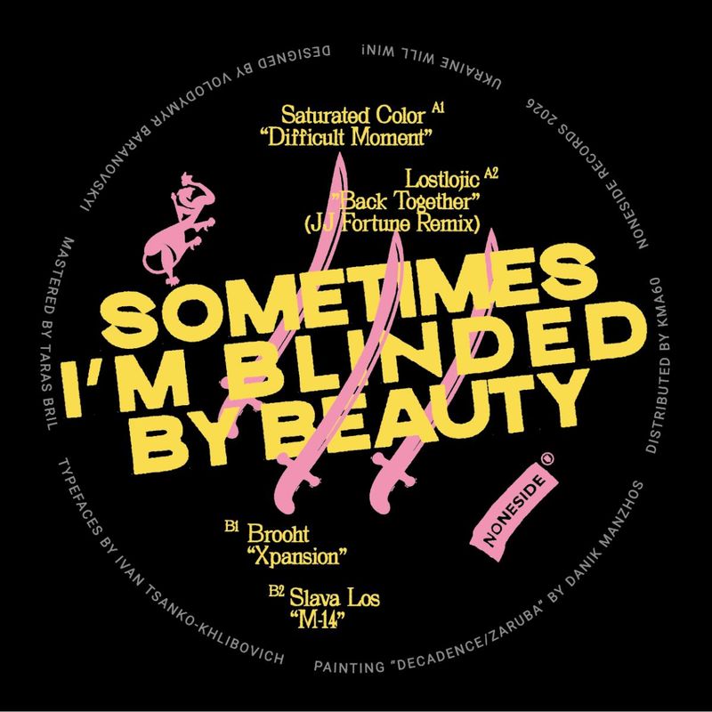 Various — Sometimes I'm Blinded By Beauty vinyl cover