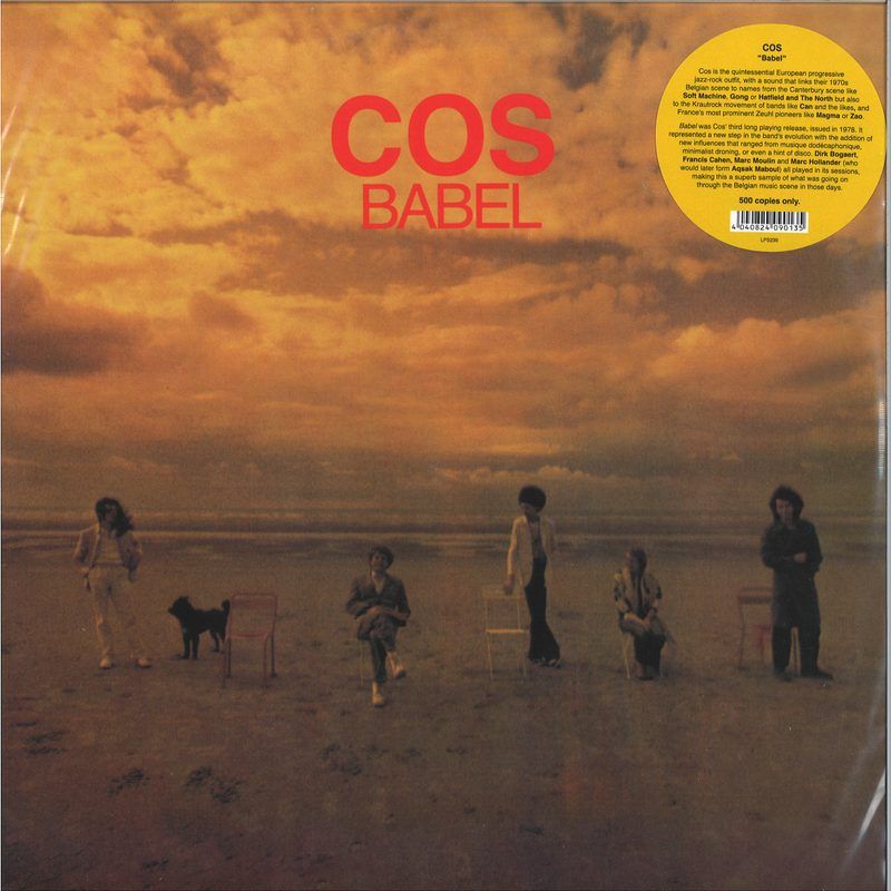 Cos — BABEL vinyl cover