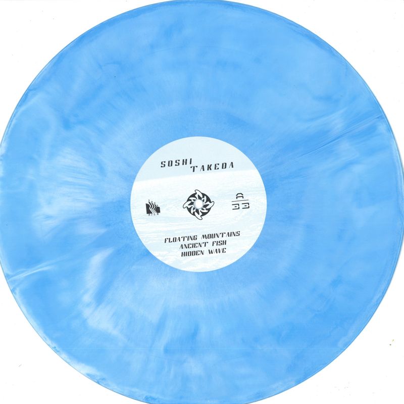 Soshi Takeda — Floating Mountains vinyl cover