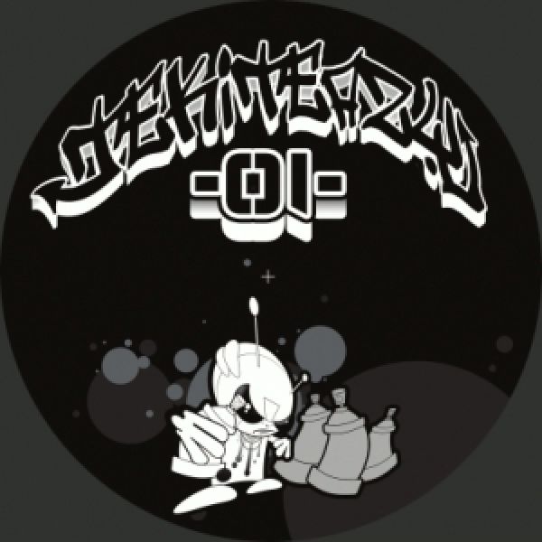 Melly, Zone 33 — Fight The Power vinyl cover