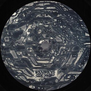 Darren Allen — Beyond Causality EP vinyl cover