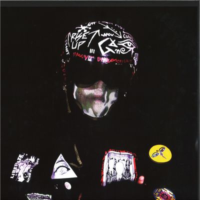 Galaxian — Self/No-Self I - Path Of Deviation vinyl cover