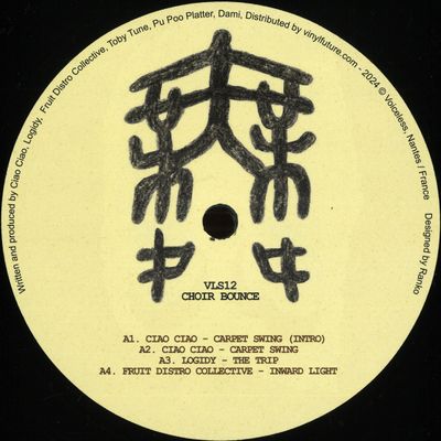 Various — Choir Bounce vinyl cover
