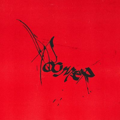 Roomer — Leaving It All To Chance LP vinyl cover