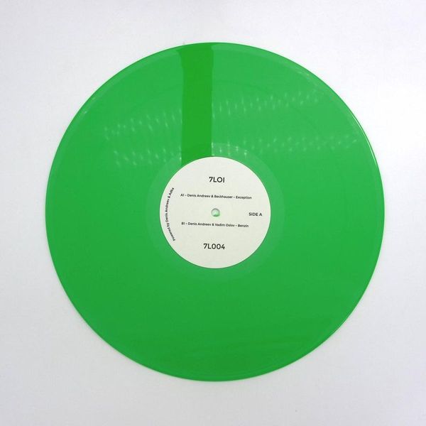 Denis Andreev, Beckhauser, Vadim Oslov — Fuel Ep vinyl cover
