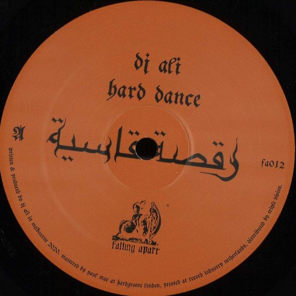 Dj Ali — Hard Dance vinyl cover