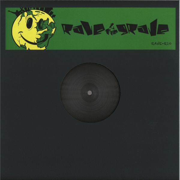 Unknown Artist — Goodlife / Passion vinyl cover