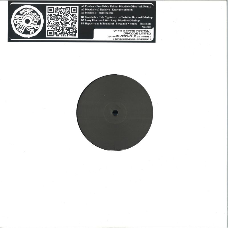 Bloodhole, Recidive — Mars Assault QR Code Limited vinyl cover