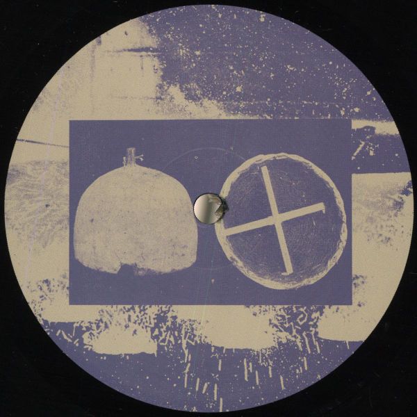 Rob Amboule — Siltie vinyl cover