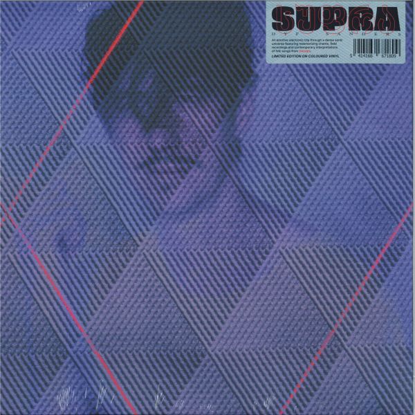 Dijf Sanders — SUPRA LP vinyl cover