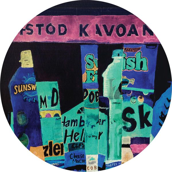 Solenoid — Middlemarch vinyl cover