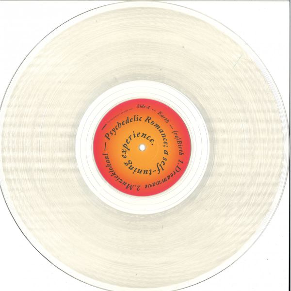 Jp Enfant — Somewhere Else vinyl cover