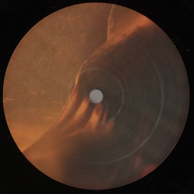 Scalameriya — Augment EP vinyl cover