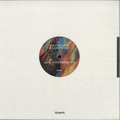 Shlomi Aber, Kashpitzky — SONIC UNDERWORLD vinyl cover