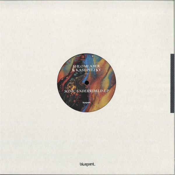 Shlomi Aber, Kashpitzky — SONIC UNDERWORLD vinyl cover