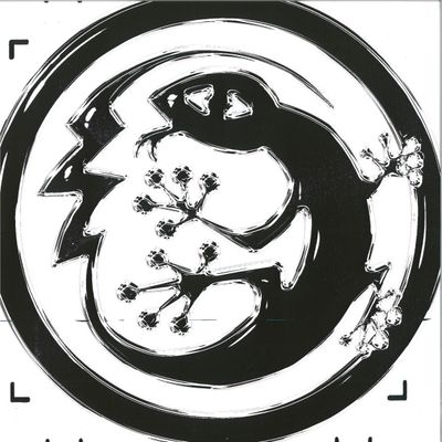 Kurilo, Komponente — Fractured EP vinyl cover
