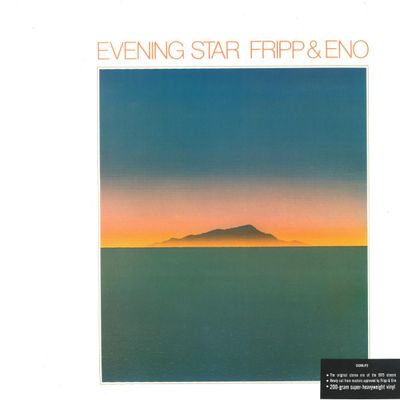 Fripp, Eno — EVENING STAR LP vinyl cover