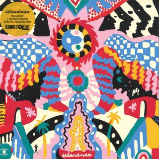 Islandman — BAHAR LP vinyl cover