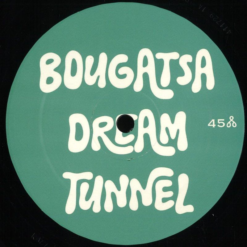 Bougatsa Dream Tunnel — Bougatsa Dream Tunnel Volume 2 vinyl cover